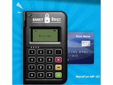 MicroATM